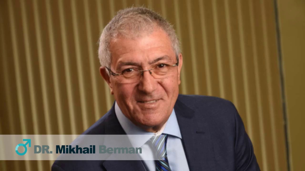 Watch: About Dr. Mikhail Berman