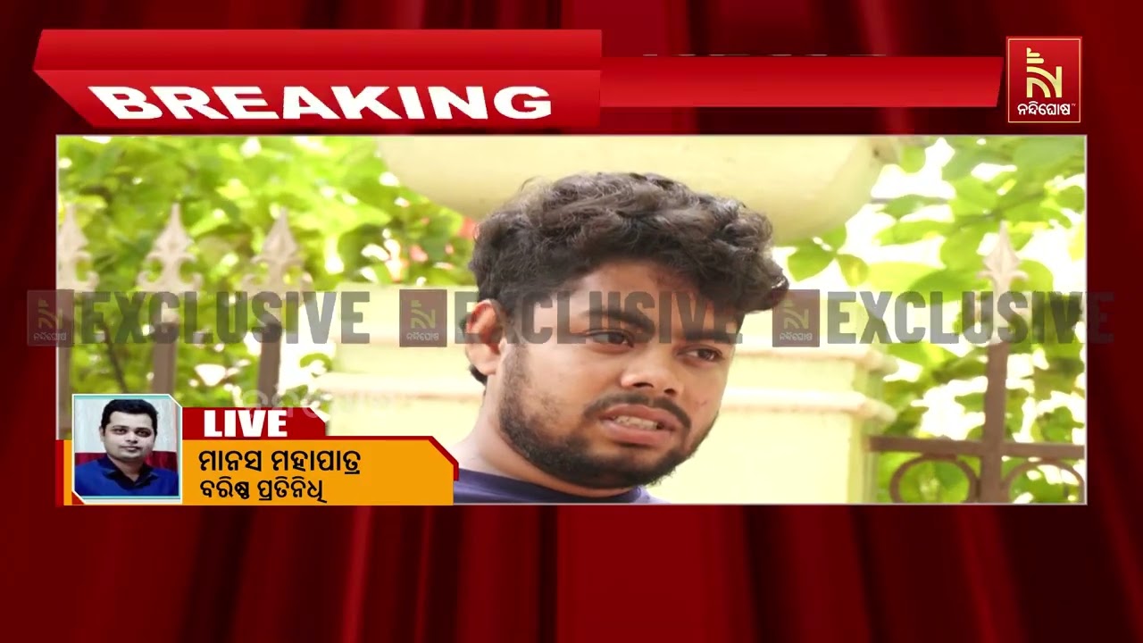 ଦାଦା ବଟି ମାଗିଲେ ନଦେବାରୁ ଗୋଡ଼ାଇ ଗୋଡ଼ାଇ ହାଣିଲେ