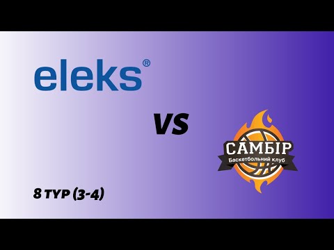 Eleks vs Hensfort Sambir 3-4