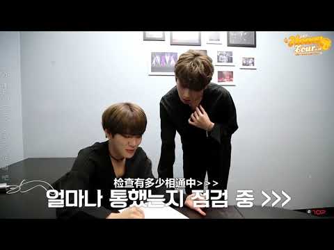 「中字」U10TV ep 210 Honey Tour in US ＜Epilogue #2＞ UP10TION的親密度測試！