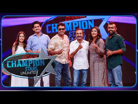 Champion Stars Unlimited | Episode 417 | 07th February 2026 | TV Derana