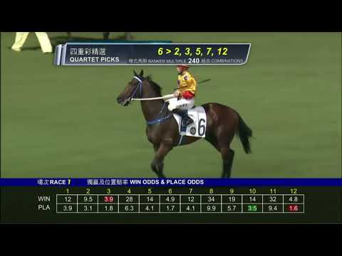 2022 06 22 快活谷 第七場 常常有餘 何澤堯