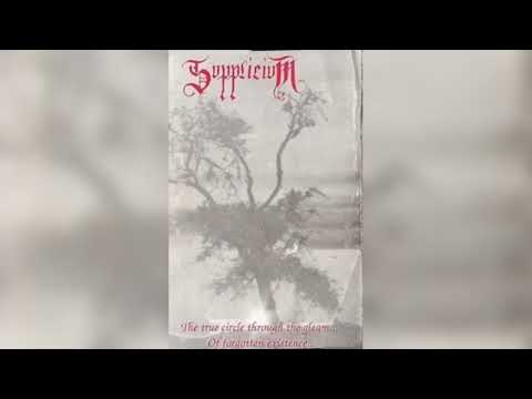 supplicium (mx) - 1994 - the true circle through the gleam... of forgotten existence... (demo)