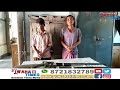 Two Poachers Arrested With Arms At Indo Bhutan Area Kachugaon Kokrajhar