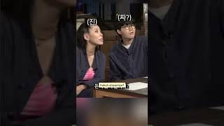 Download lagu Ternyata ini alasan #viviz dan grup lain promosi cuma 2 minggu 😂 #indosub #eunha #sinb #umji #shorts mp3