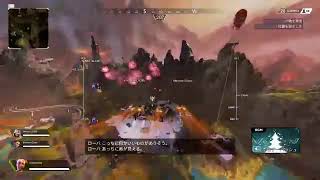 りなちーのApex [エイム合わせるのに時間がかかる...]