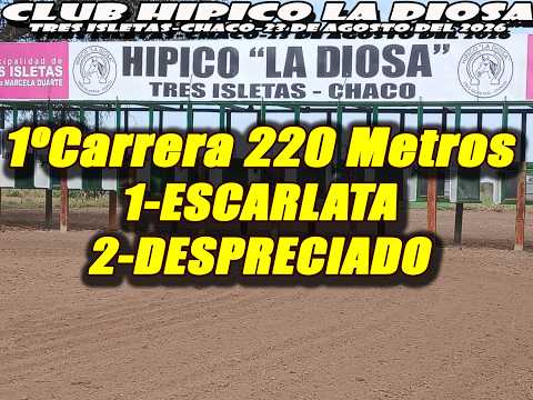 ESCARLATA  CLUB HIPICO LA DIOSA TRES ISLETAS CHACO 230826