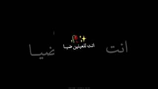 Download lagu Ya Nabi Salam Alaika❤ | Black Screen Islamic WhatsApp Status | Islamic Edits💫#shorts mp3 Download lagu Ya Nabi Salam Alaika❤ | Black Screen Islamic WhatsApp Status | Islamic Edits💫#shorts mp3