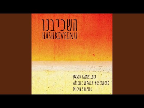 Shiru L’adonai (Psalm 96)