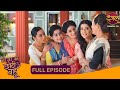 घर में डांस और धमाल मां ने भी लगाया ठुम�