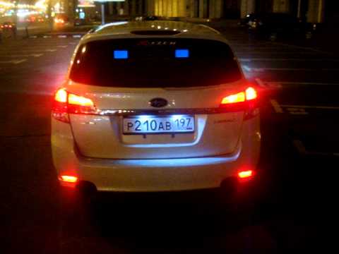 Subaru Legacy wagon BR9 exhaust in Russia. Vol.1