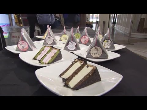 OMUSUBI Cake flavors