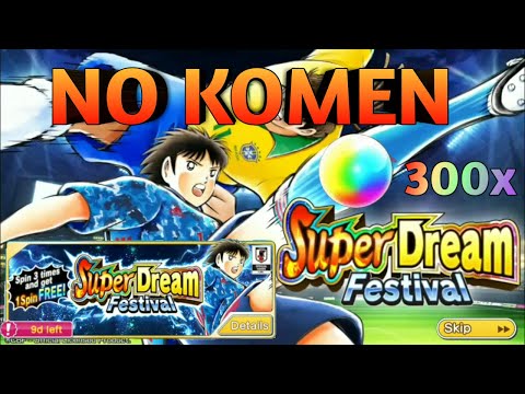 GACHA SDF MISAKI!! All In 300DB Captain Tsubasa Dream Team