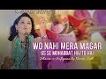 Wo Nahi Mera Magar Us Se Mohabbat Hai To Hai Shaam E Sufiyana By Kavita Seth At Jashn E Adab 2019