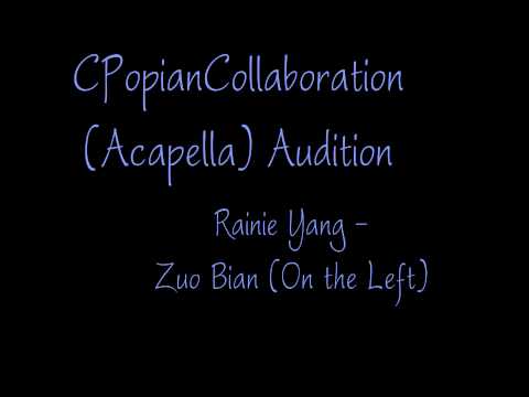 [CPopianCollaboration Audition] Rainie Yang - Zuo Bian