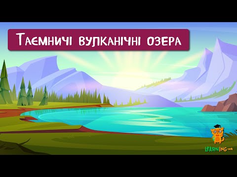 🍀 Дива природи. Явища навколо нас. Масив Сете-Сидадіш на острові Сан-Мігель 🌏