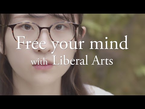 国際教養学部TV CM2021