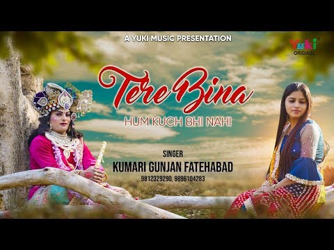 YouTube Fallback Thumbnail