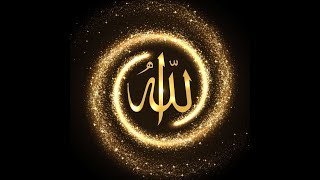 Download lagu Dzikir khofi Allahu..Allah. DZIKIR TORIQOH | Thoreqot Qodiriyah Naqsyabandiyah |diucapkan dalam hati mp3