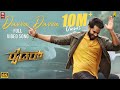 Davva Davva Video Song 4K Rider Nikhil Kumar Kashmira Pardeshi Armaan Malik Arjun Janya