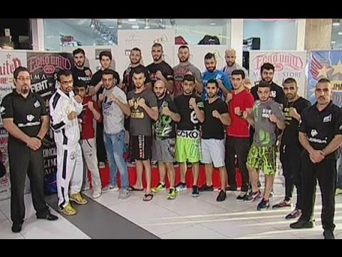 Cedar Fighting Championship - 27/04/2016