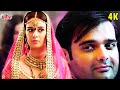 Mohabbat Yeh 4K Asees Kaur Reprise Version New Bollywood Song Evelyn Sharma Mahaakshay