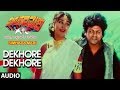 Dekhore Dekhore Song Simhada Mari Kannada Movie Songs Shivarajkumar Krishmaraju Hamsalekha