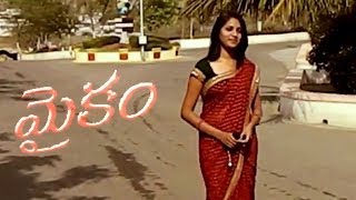 Mayykam | Telugu Latest Short Film (2013)