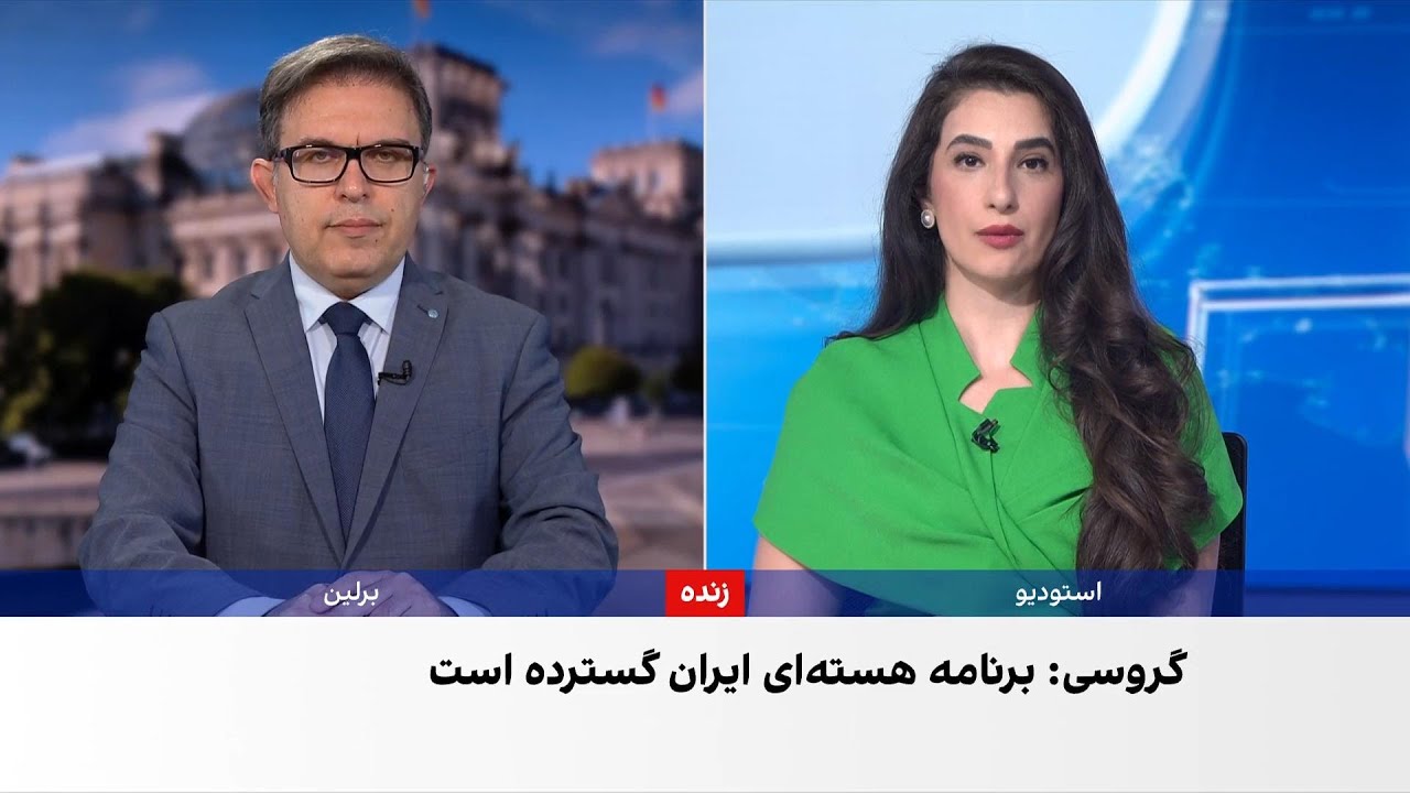 بررسی برنامه هسته ای ایران در شورای حکام
