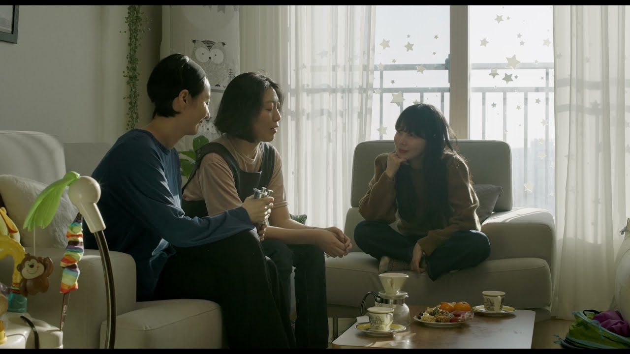 Trailer | BIFF2021 컨버세이션 The Conversation l 한국영화의 오늘-비전