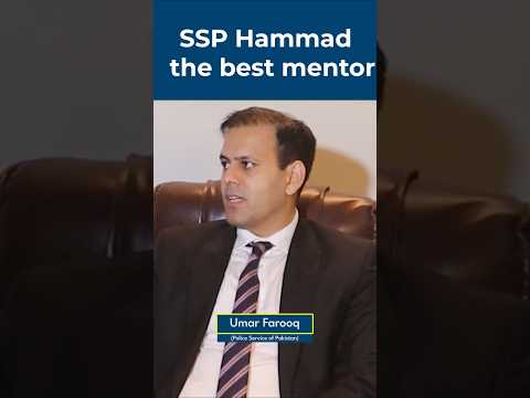 Best Mentor for CSS — Sir Hammad Haider (AIG/PSP)