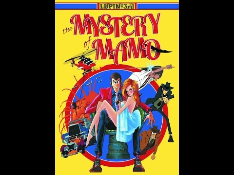 Трейлеры Люпен III: Тайна Мамо