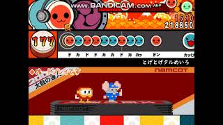 【太鼓さん次郎】とげとげタルめいろ(スマブラver.)　★9【創作譜面】