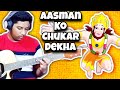 Aasman ko chukar dekha - Guitar Cover | Return of Hanuman | Daler Mehndi | Sarthak Guitar Mania