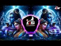 SHIV NACHE GORA SANG HARD EDM Dj Remix Song Dj Ajay Aurangabad Sawan Special