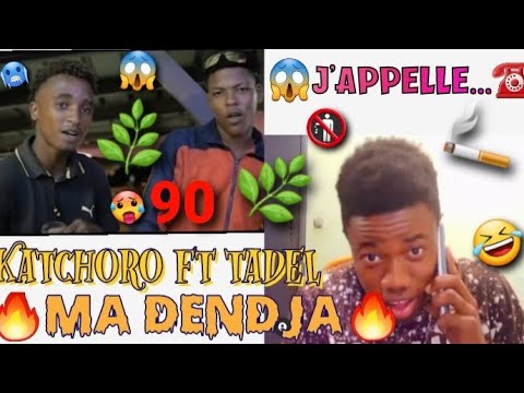 🤣J'APPELLE📲 KATCHORO FT TADEL-MA DENDJA🔥 AU TÉLÉPHONE ☎ !