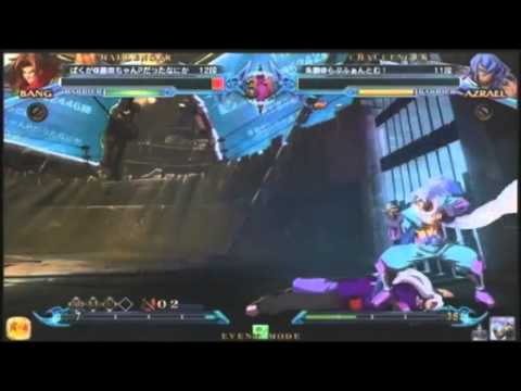 BBCP 1.1 5/4/2014 Tachikawa Same Character 3on3 Part 7/13