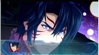 | スーパーロボット大戦OG ムーン・デュエラーズ | ラフトクランズ・アウルン | 全武装 |