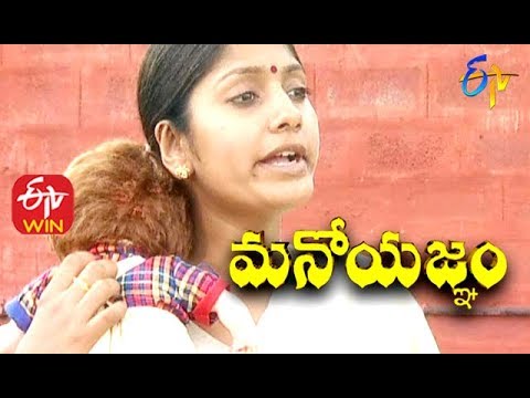 Manoyagnam - Episode -179