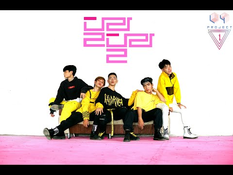 [ITZY DANCE COVER CONTEST] ITZY " 달라달라(DALLA DALLA) Dance Cover By ILLUSION (Vietnam)