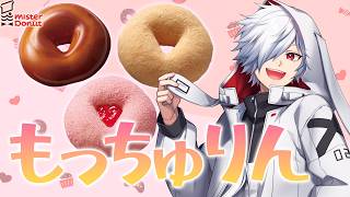 【食事】もっちゅりんきた！！！！！！！！！！！！！！！！！！【白夜零兎/Vtuber】