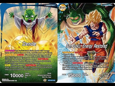 First place locals Dende Wish deck profile