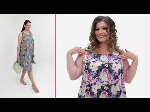 Сарафан Легкость