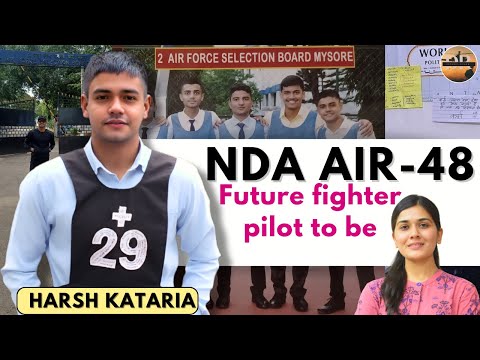 Officer Like Qualities