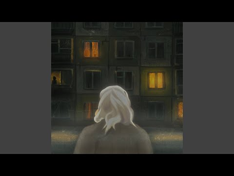 Порожні вікна