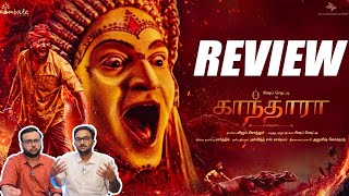 Kantara Movie Tamil Review | Kantara Review | Rishab Shetty
