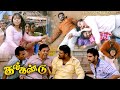 Medical Representative Mayilsamy Comedy Scene Kalkandu Gajesh Swaminathan Ganja Karuppu