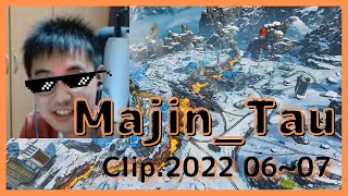 2022.06~07 clip ワイプ始めました
