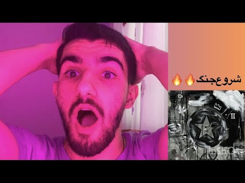 "ALLSTAR 2" KOOROSH DISS WILSON, SHAYEA, PUTAK, CATCHYBEATZ,... - واکنش به دیس وحشی کوروش به همه