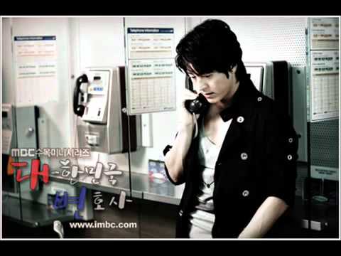 The Lawyers of Korea OST  04   PK Heman   Song Ji Eun